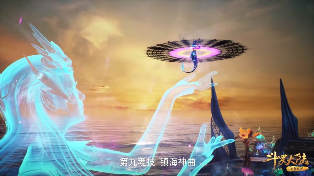 千仞雪之前和唐三大战的时候也展示出自己霸道的真身,天使的圣光金光