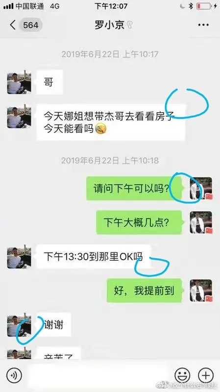 冰墩墩霸屏背后，是北京冬奥的热度和中国科技的“硬度”火箭发射成功