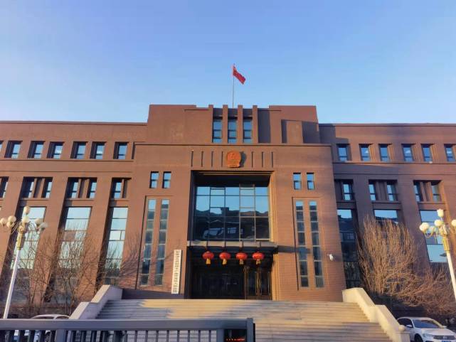 长春净月高新技术产业开发区人民法院恭祝您新春愉快