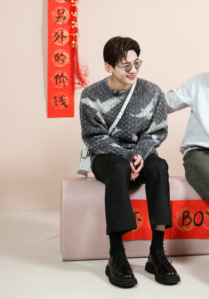 白敬亭怀柔boyz之白哥