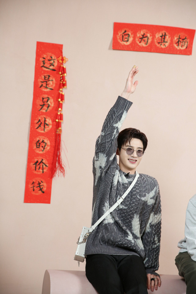 白敬亭#怀柔boyz之白哥