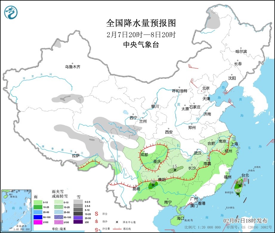 中国维和医疗分队向黎巴嫩非政府组织捐赠物品论剽窃