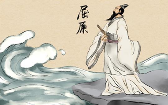 洛神与河伯和后羿三人之间的爱情,最后后羿抱得美人归|屈原|河伯|洛神