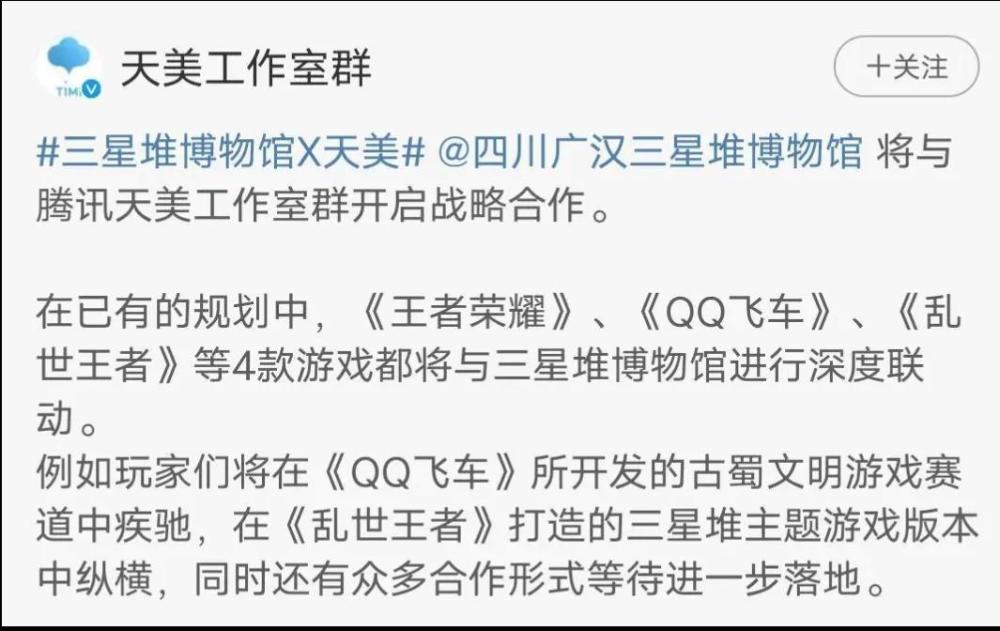 东京奥组委向观众道歉无观众场馆门票票款将于奥运会闭主管幕后退回小学研学作文