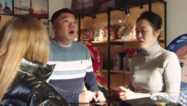 吃干醋的老婆胡梅,整天没事干,瞎吃老公的醋,女儿是大三的学生程淼淼