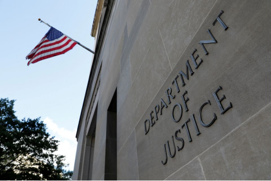 美国司法部对海能达提起刑事诉讼|美国司法部|摩托罗拉解决方案公司