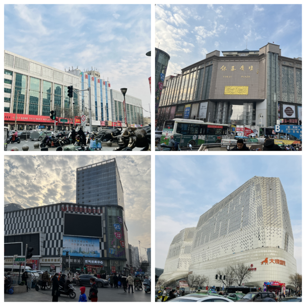 站商圈不愧是郑州服装市场集合地,一个十字路口四家大型批发市场,银基
