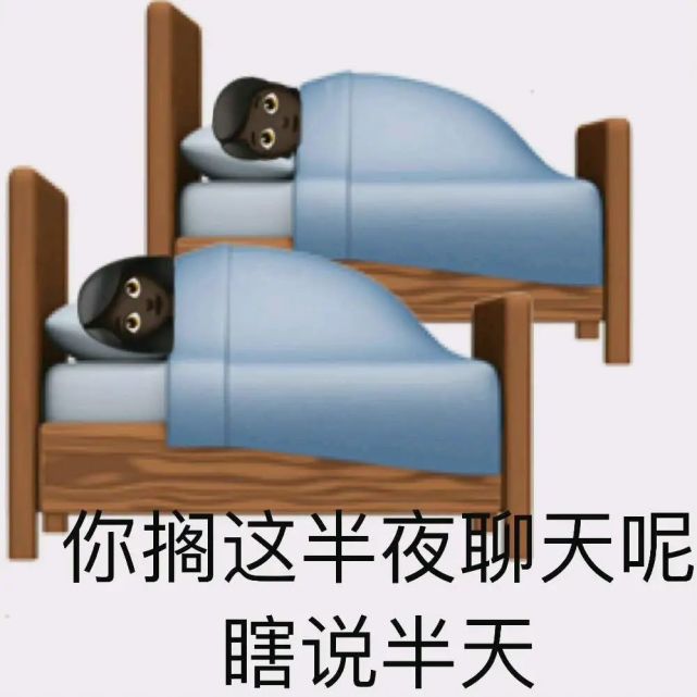 热门系列表情包