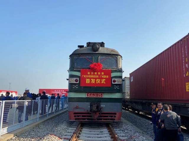 公司承建的新建广州南沙港铁路nsssg-7标项目,自广珠铁路鹤山南站引出