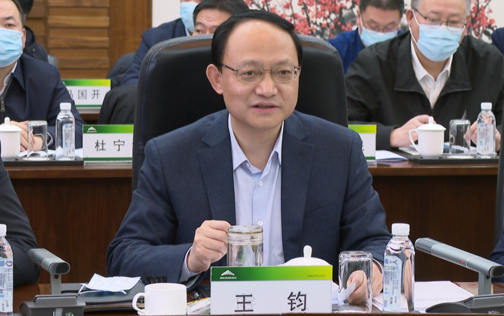 王富民,陈华,李尚勇,李盛刚,高建仲,赵小庚,耿军,洪嘉庆,陈晰,张绍民