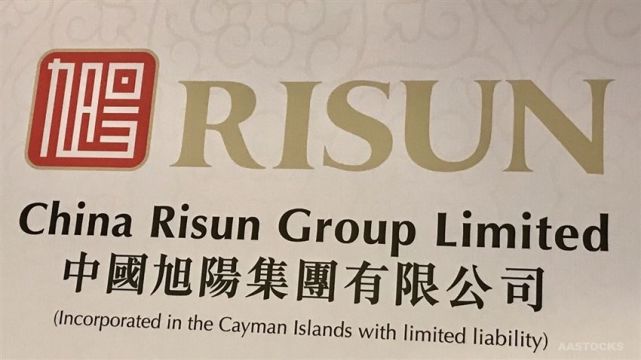 中信证券首予中国旭阳集团"买入"评级,目标价6.5港元