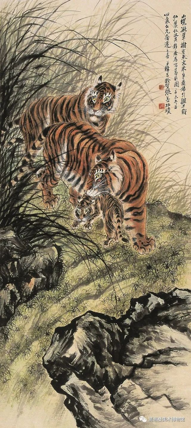 虎年画虎瑞虎跃山河翰墨点华章