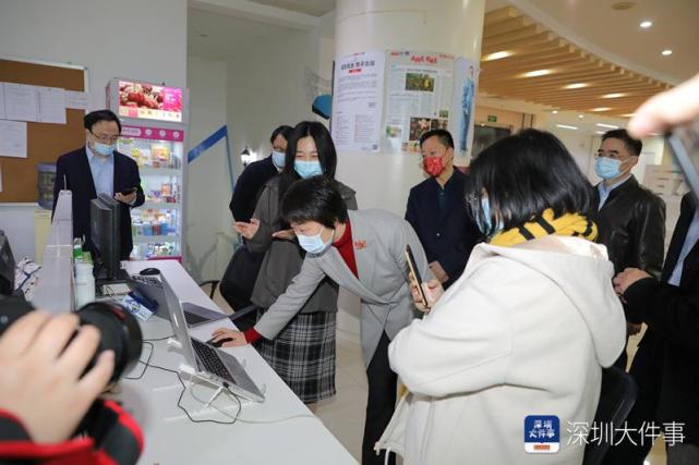 深圳市委常委、宣传部部长张玲到南都深圳新闻中心调研慰问_腾讯新闻