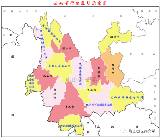 云南省人均gdp_云南gdp各市排名2021完整版来看看2021年云南的GDP是多少(2)