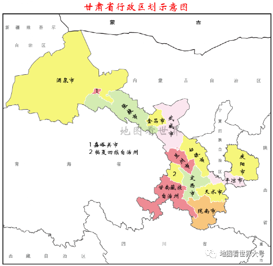 甘肃14市州2021年gdp排名出炉——兰州鹤立鸡群,经济密度是酒泉的50