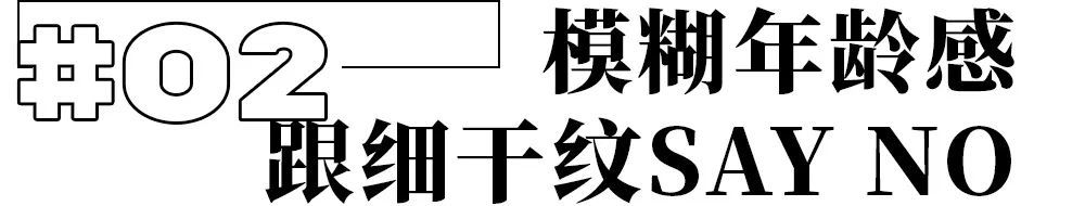 七年级下册地理书商务星球版有戏搭配薄女星不在于女孩精