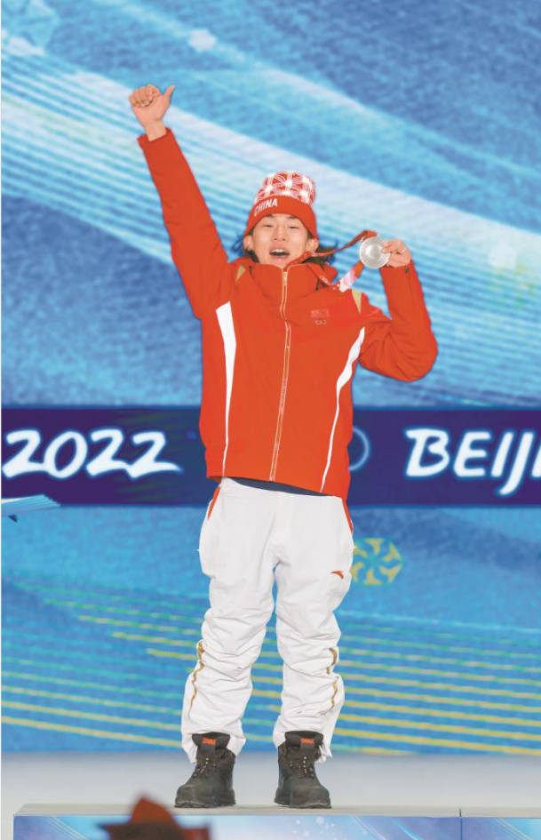 冬奥运动员苏羽鸣图片