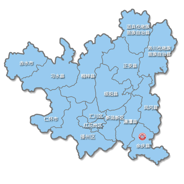 快来看余庆县社保卡银行合作网点公布你家门口有没有