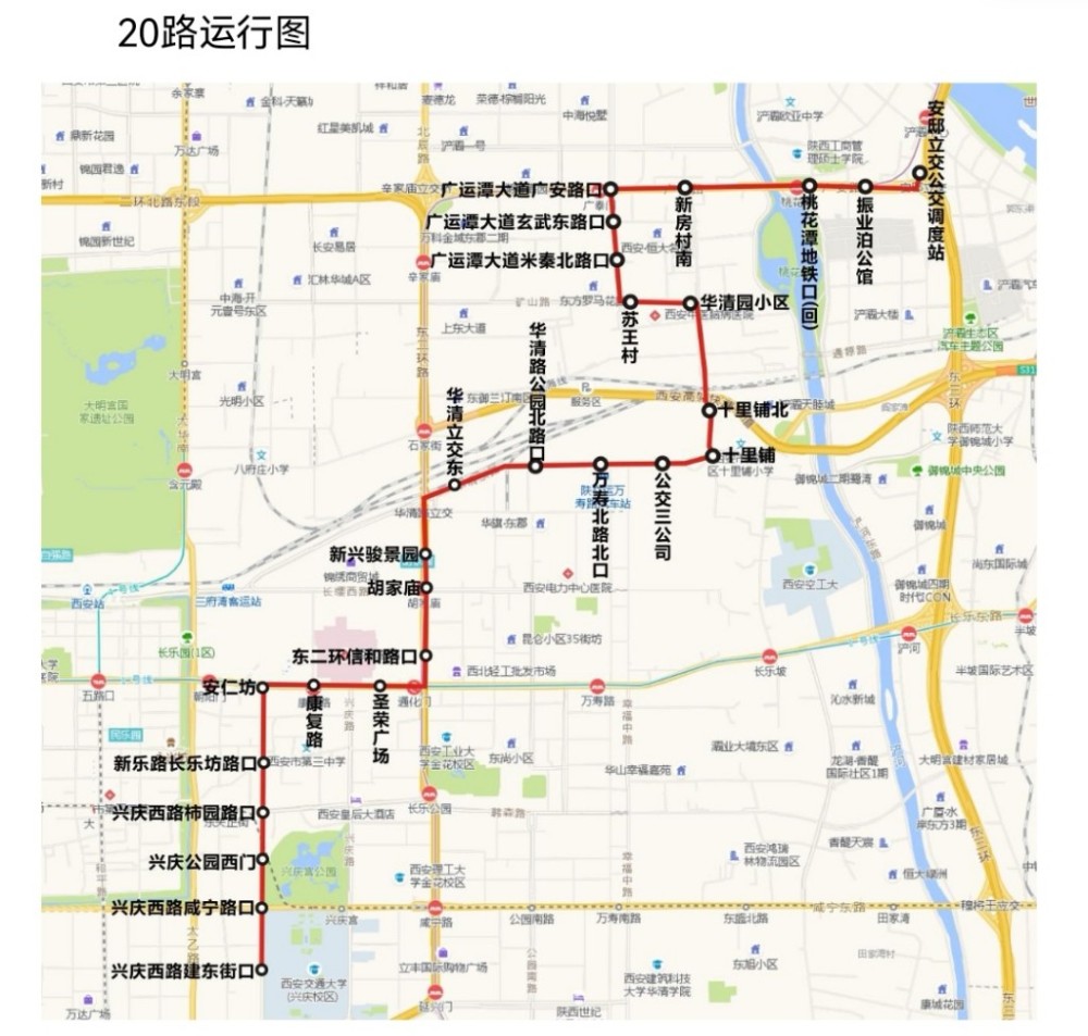 银川20路公交车路线图图片