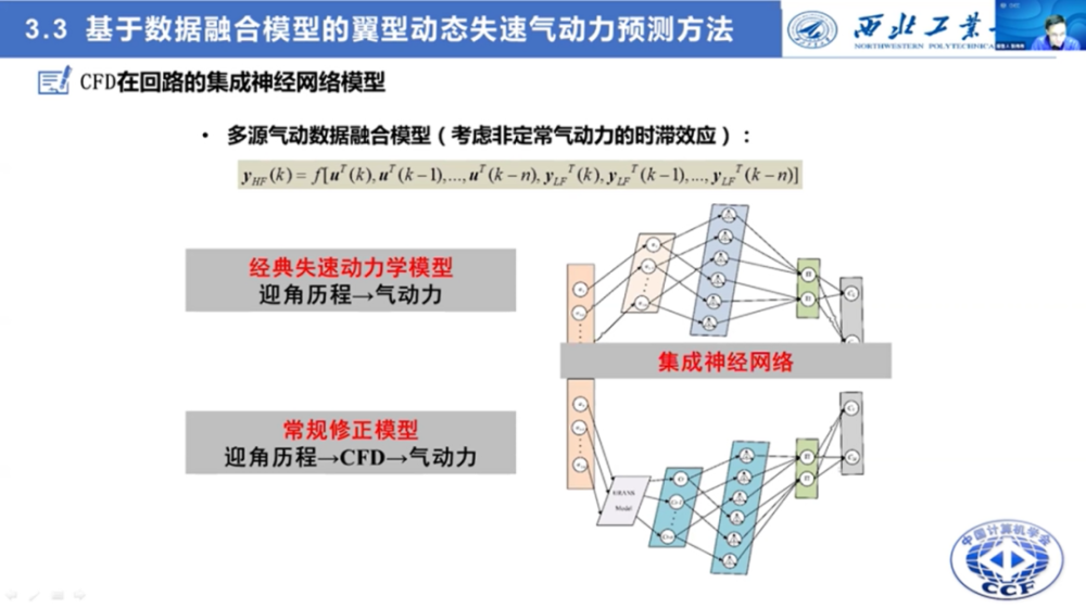 微星正式发布MEGZ690GODLIKE，限量套装售价2099美元堪舆风水口诀