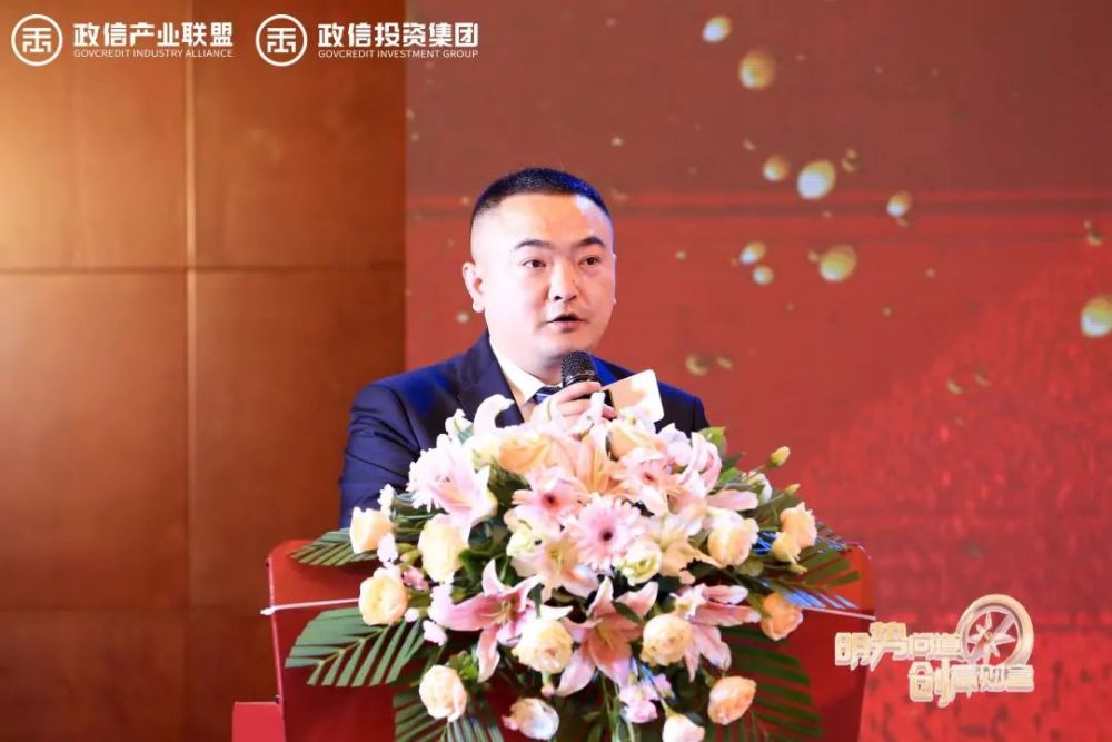 年度盘点2021星光熠熠话政信
