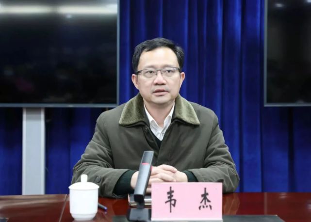 韦杰以狠准快硬措施坚决打好疫情防控硬仗