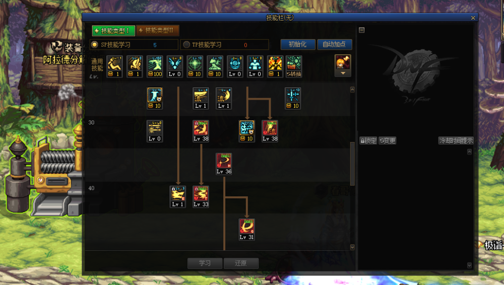 70սӵ_սӵˢͼӵ_³ǿսӵ