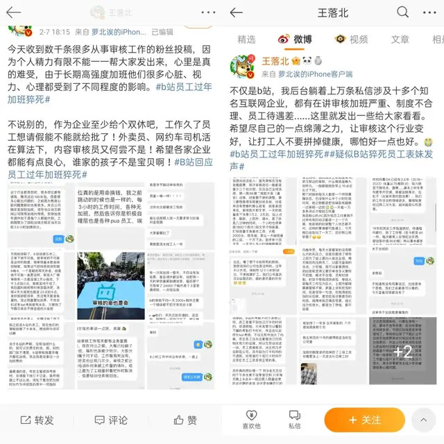 忘记手机密码怎么办提名慢提名不懂每小时之力版古天乐六级口语最低等级