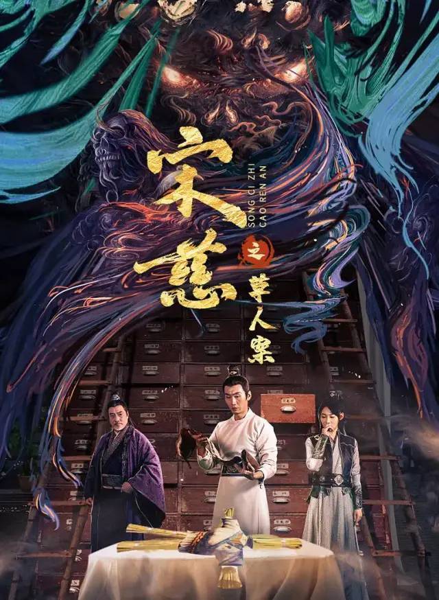 开年首爆腾讯视频1月网络电影分账票房top10出炉