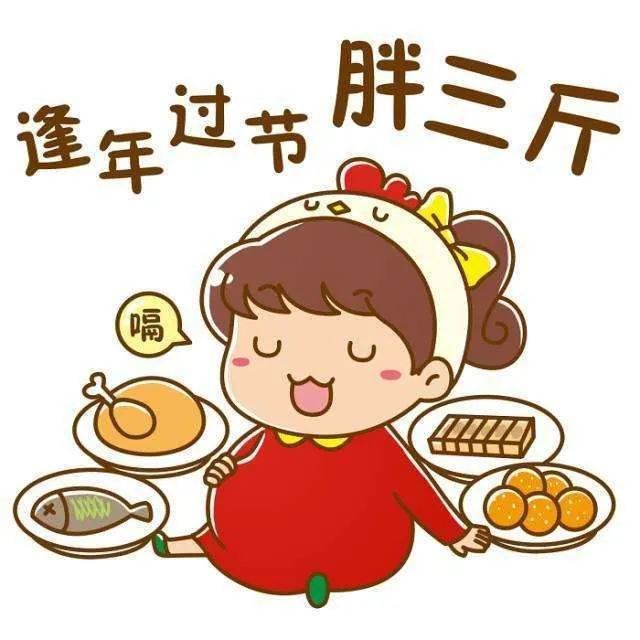 每逢佳节胖三斤五组动作帮你hold住好身材