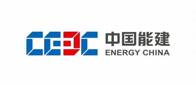 从2014年起,中国能建已经连续八年进入世界企业500强,在enr150强全球