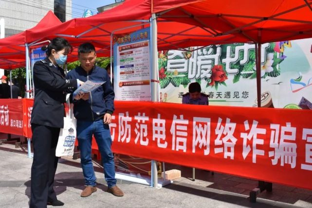 诈骗黑平台的钱偷窃登录下载_诈骗黑平台能追回损失吗_黑平台诈骗