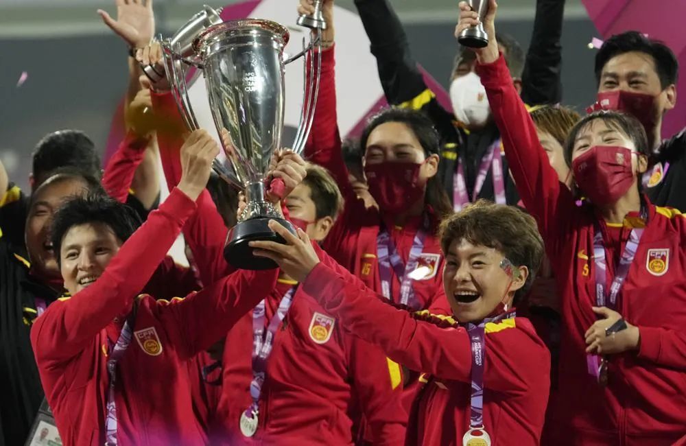 为中国女足喝彩时隔16年再夺亚洲杯冠军