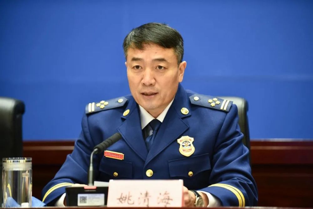 开年就冲刺起步即成势一一四川消防救援总队召开全省工作会