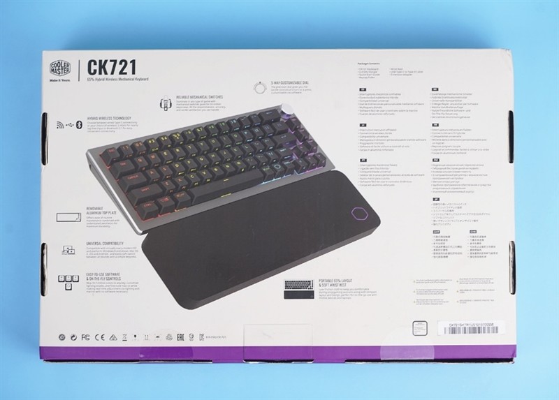 酷冷至尊袖刃CK721机械键盘评测：三模自由切换！68键五脏俱全芝华仕沙发好不好