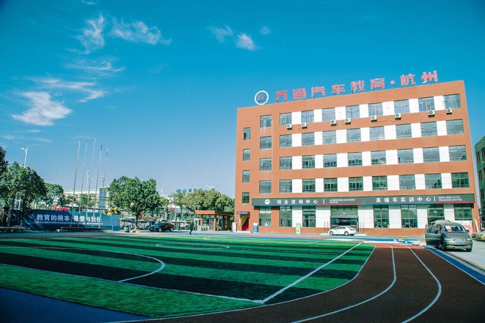 汽车维修学校排行榜_国内汽修学校名!这所国家重点汽修学校排名榜第一(2)