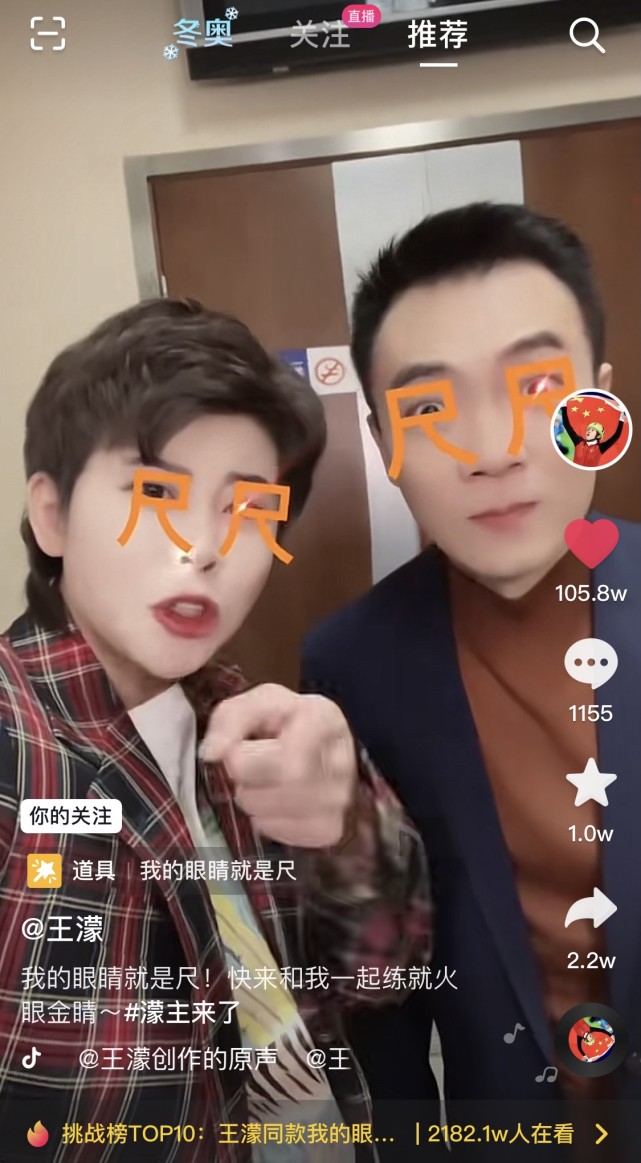 北京冬奧會的會徽是_單證員面試會問題集錦_冬奧會解說員是誰