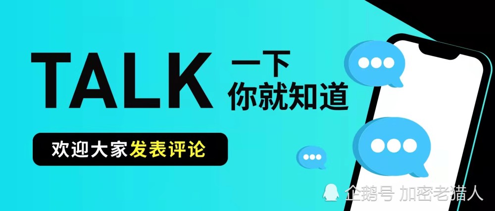 中物联：7月份中国大宗商品指数为101.3%在伊朗注册公司制裁