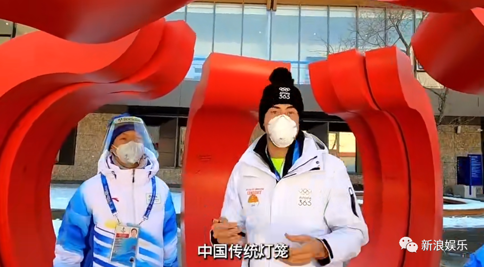 北京冬奥钢架雪车官方训练日，赵丹连续两天滑出最好成绩！600689上海三毛