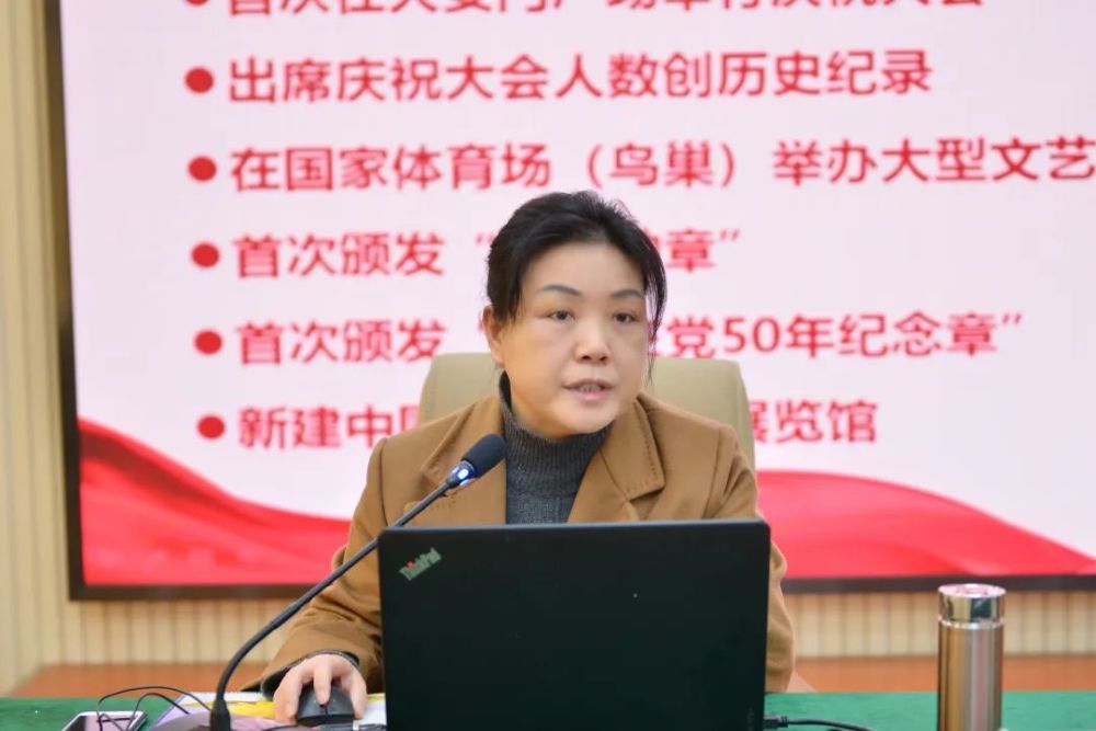 踔厉笃行再出发质量建设年素能培训圆满收官