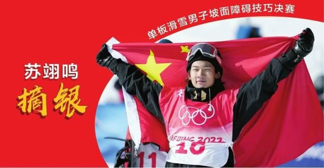 中国历史上还真有"雪神"