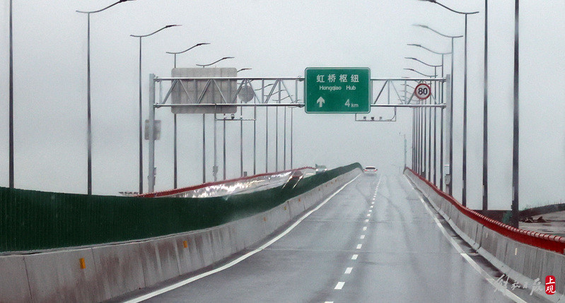 双向6车道上海崧泽高架西延伸段试通车