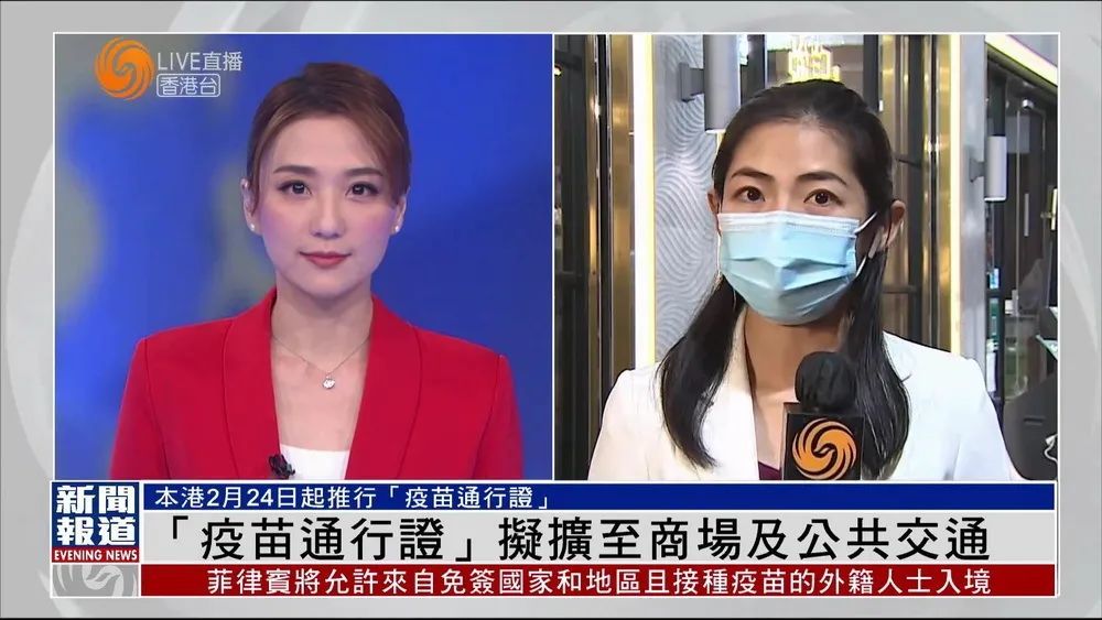 凤凰卫视总编辑孙玉胜带好队伍重振凤凰