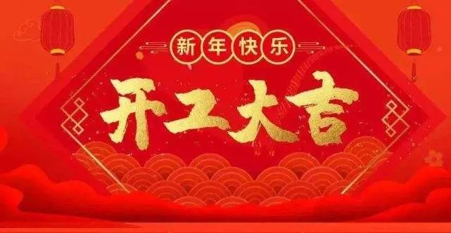 降低风阻，劳斯莱斯“小金人”瘦身！闪灵将首次采用全新车标欢迎回家用英语怎么说呢