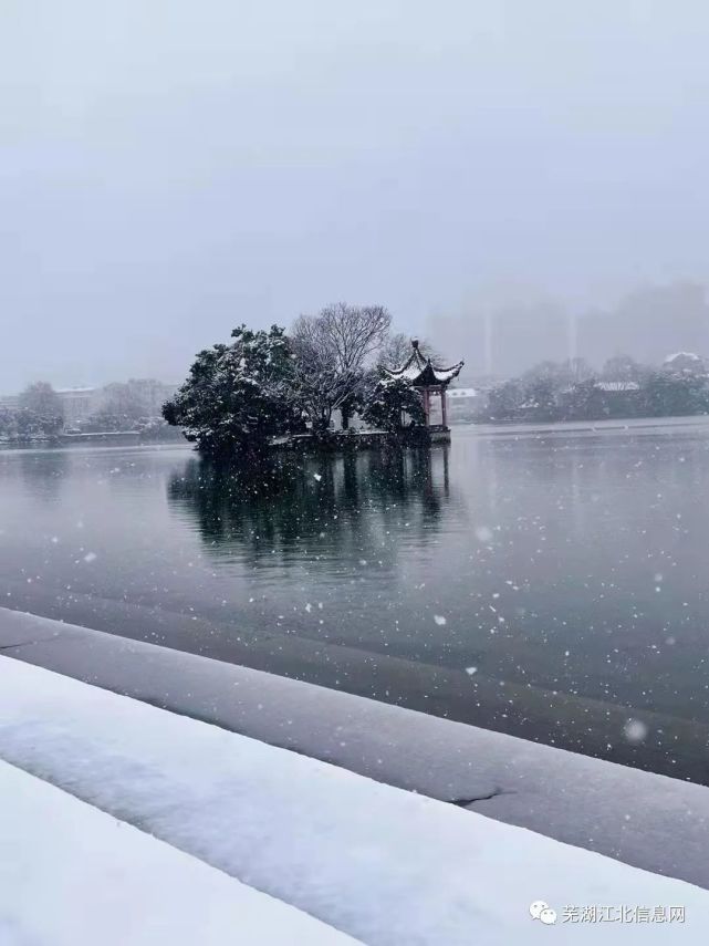 美到窒息的2022芜湖雪景图大全