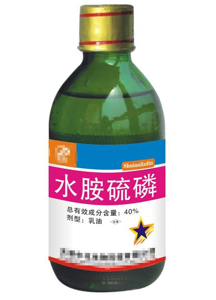 使用蔬菜禁止使用农药甲基异柳磷和水胺硫磷种植西芹案2021年1月,福建