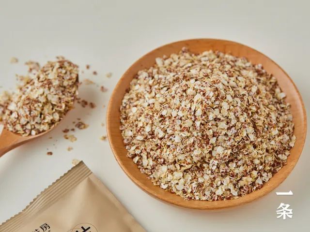 免洗免煮的红,白双色藜麦片,营养又饱腹|麦片|藜麦