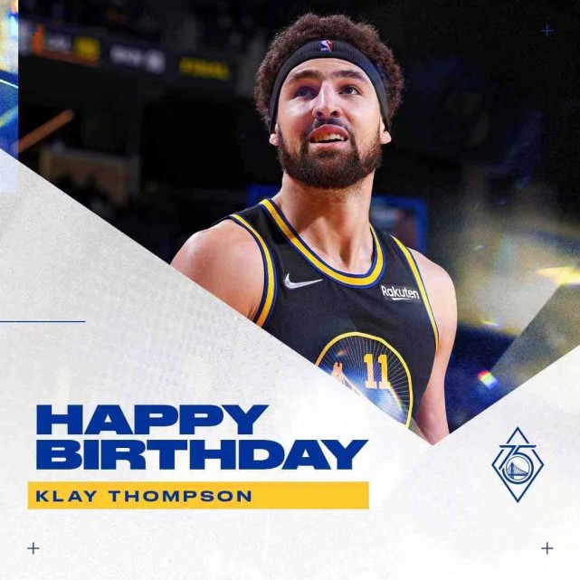 生日快乐!汤普森更新社媒晒帅照 勇士官方祝福7小时点赞破20万