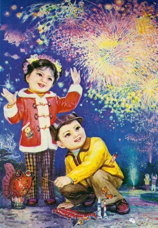 1984年出版的繁花似锦年画