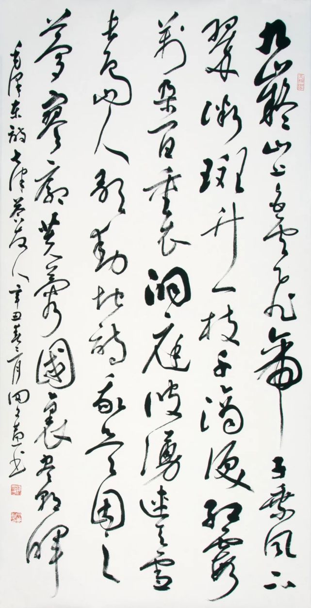 书法家张索作品多少钱(张索篆刻印章价格)-书法家张索联系方式,书法家张索作品多少钱(张索篆刻印章价格)-书法家张索联系方式,书法家张索,第1张